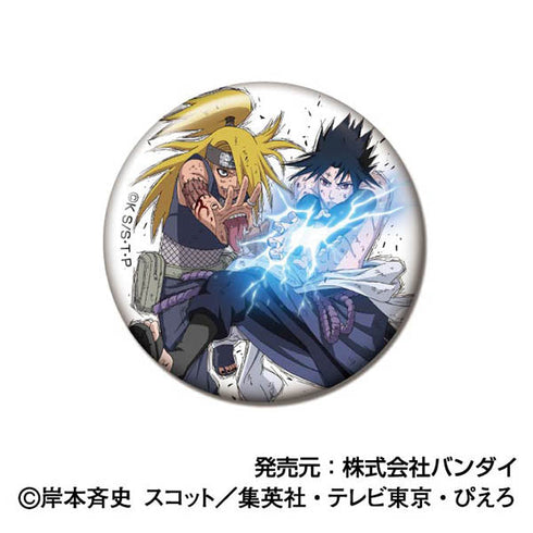 『NARUTO-ナルト- 疾風伝』CANバッジ -NARUTO 72 series-【BOX】